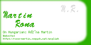 martin rona business card